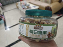 三只松鼠罐装每日坚果纯坚果500g  核桃腰果休闲零食品混发 送礼节日礼物 实拍图