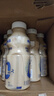 优乐多 乳酸菌饮品 340ml*12瓶 礼盒装 饮料 益生菌发酵 儿童零食 实拍图