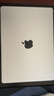 嘉速苹果MacBook Pro外壳膜2025/24/23款 M5/4/3/2 (A3434/A3401)14.2英寸全套机身磨砂透明外壳贴纸 实拍图