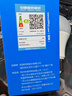 欧普照明（OPPLE）LED球泡E27螺口灯泡【12w-白光6500K】1只装 商用大功率光源 实拍图