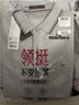 柒牌【7A抗菌/2A防螨/抗静电】男士长袖polo衫25秋季商务休闲上衣 实拍图