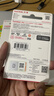 闪迪（SanDisk）256GB TF（MicroSD）内存卡 A1 U1 C10 至尊高速移动版存储卡 读速150MB/s 手机平板游戏机内存卡 实拍图