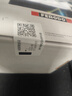 菲罗多（ferodo）陶瓷刹车片后片适用日产天籁/楼兰/逍客/骊威/骐达 FDB1693-D 实拍图