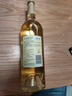 长城龙山山谷雷司令干白葡萄酒 750ML*6瓶整箱装 清爽口感 中粮出品 实拍图