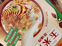 家乐氏（Kellogg）进口玉米片500g/盒大包低脂麦片谷物圈冲泡即食营养谷物早餐代餐 实拍图