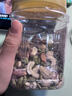 三只松鼠每日坚果400g/罐 混合坚果炒货干果仁核桃腰果休闲零食 团购送礼 实拍图