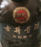 古井贡酒 年份原浆献礼 浓香型白酒 50度 500ml*6瓶 整箱装 实拍图