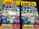花王（KAO）下水道除臭剂240g 浴室地漏排水口管道疏通剂强力溶解去味泡泡粉 实拍图