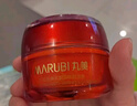 丸美（MARUBI）大红瓶面霜 抗皱紧致淡纹补水保湿乳液面霜女士护肤品 生日礼物女 【杨紫推荐】大红瓶面霜50g 实拍图