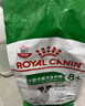 皇家狗粮 雪纳瑞幼犬狗粮 犬粮 宠物小型犬 SNJ30全价犬粮2-10月1.5KG 实拍图