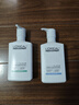 欧莱雅男士专用氨基酸洁面乳185ml*2套装控油保湿洗面奶去角质护肤品 实拍图