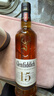 格兰菲迪（GLENFIDDICH）核心系列15年 苏格兰单一麦芽威士忌 洋酒礼盒700ml 礼物送礼 实拍图