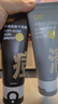 C咖清洁80g 祛痘80g氨基酸洁面乳清透控油抗痘去黑头洗面奶男女 实拍图