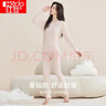 红豆（Hodo）秋冬情侣纯棉秋衣秋裤春秋打底纯棉毛衫男士女士保暖内衣套装 裸粉色（女款） M 165/90 实拍图