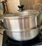 美厨（MAXCOOK）三层蒸锅28CM 不锈钢蒸锅加厚复底蒸煮两用 燃气电磁炉通用 实拍图