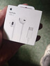 Apple/苹果 USB-C接口有线耳机 type-c接口有线耳机苹果耳机 苹果17有线耳机笔记本耳机游戏音乐 实拍图