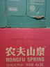 农夫山泉 饮用水 饮用天然水4L*4桶 整箱装 桶装水 实拍图