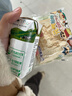 蒙牛纯牛奶利乐钻200ml*24盒营养早餐 电商定制 部分地区8月产 实拍图