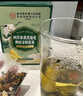 同仁堂西洋参黄芪补气血养生茶菊花枸杞金银花茶包150克共15小袋 实拍图