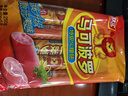 双汇 马可波罗特级火腿肠香肠 50g*5支 休闲零食 露营 出游烧烤 速食 实拍图