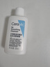 适乐肤（CeraVe）水杨酸洁面啫喱30ml(去角质舒缓清洁控油疏通毛孔男女洗面奶） 实拍图