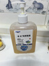 利尔康（LIRCON）葡清天然皂液无磷洗手液医护同款低泡抑菌500ml*6 实拍图
