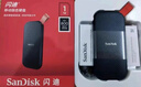 闪迪（SanDisk）2TB Type-c USB3.2移动固态硬盘（PSSD）E30高速 移动SSD 读速800MB/s 兼容手机笔记本电脑 实拍图