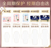 苏菲超熟睡柔棉感夜用卫生巾29cm15片量多防漏姨妈巾自营官方旗舰 实拍图
