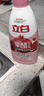立白天然果醋浓缩洗洁精1kg*2瓶A类洗涤灵洗涤剂洗碗液去除农残重油 实拍图