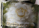 babycare金山茶花婴儿拉拉裤mini装XL码18片(12-17kg)尿不湿【新老混发】 实拍图