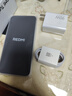 小米（MI）REDMI Turbo 4 Pro 第四代骁龙8s 7550mAh长续航 16GB+512GB 白色 小米红米5G手机 实拍图