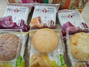 潘祥记 4口味鲜花饼 云南特产早餐零食糕点紫薯/抹茶/茉莉 40枚2斤礼盒 实拍图