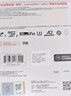 闪迪（SanDisk）2TB TF(MicroSD)内存卡 5K/4K A2 V30 U3 行车仪 运动相机无人机 监控存储卡 读240MB/s 写140MB/s 实拍图