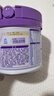 雀巢（Nestle）新品 超启能恩适度水解配方奶粉3段（12-36月）230g 实拍图