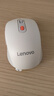 联想（Lenovo） 无线蓝牙双模充电鼠标 蓝牙5.0/3.0 便携办公鼠标人体工学设计 Howard樱花白充电版 实拍图