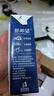 新希望纯奶乳品整箱12月生产纯牛奶早餐营养下午茶搭配学生200ml*24盒 新希望纯牛奶 200ml*24盒 实拍图