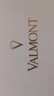 法儿曼（VALMONT）澈净洁肤面膜50ml控油面膜进口护肤品法尔曼圣诞节礼物送女友 实拍图