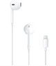Apple/苹果 闪电/Lightning接口有线耳机 苹果耳机有线耳机原装耳机 适用闪电接口的手机平板 实拍图
