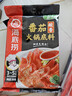 海底捞火锅底料 鲜香菌汤火锅底料110g*3袋  3~5人份 家庭聚会 一料多用 实拍图