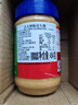 乐鲜双重（RAGU）JIF吉夫 粗粒花生酱454g 积富美国原装进口 三明治面包酱早餐酱 实拍图