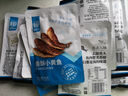 华味亨 香卤带鱼98g/袋舟山海味即食鱼干小鱼仔 肉食 实拍图