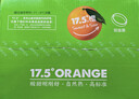 农夫山泉 17.5° 橙 脐橙/橙子 净重10斤装 铂金果 生鲜水果礼盒 实拍图