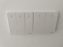 正泰（CHNT）开关插座 二开多控开关 86型暗装插座面板 6C奶油白 实拍图