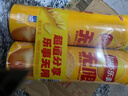 乐事（Lay's）无限薯片 醇香原味 104克*2罐 208克 休闲零食 膨化食品 实拍图