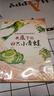 名家获奖一年级必读绘本课外阅读书籍注音版全套10册正版图书 有声伴读竖着爬的小螃蟹老师推荐适合小学1年级2看的课外书3-5-6岁以上孩子儿童绘本故事书带拼音幼儿读物新图书 幼儿园经典书单小中大班早教书 实拍图