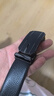 京东京造皮带男士腰带真皮皮带男款2025年最新款商务自动扣送男友父亲礼物 实拍图