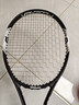 Wilson威尔胜高弹尼龙纤维网球拍线网球线软线SENSATION WRZ941000  实拍图