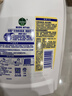 滴露（Dettol）衣物除菌液 消毒液 柠檬3L 99.9%杀菌除螨内衣儿童衣物可配洗衣液 实拍图