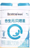 合生元（BIOSTIME）贝塔星 学龄前儿童奶粉 消化吸收 4段(3岁或以上)DHA 800克*2 实拍图