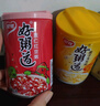 银鹭好粥道八宝粥早餐速食粥五种口味混合装280g*10代餐  实拍图